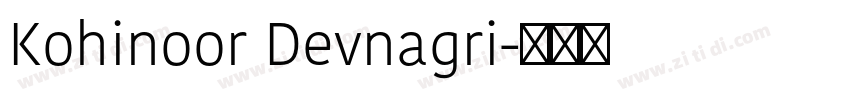 Kohinoor Devnagri字体转换